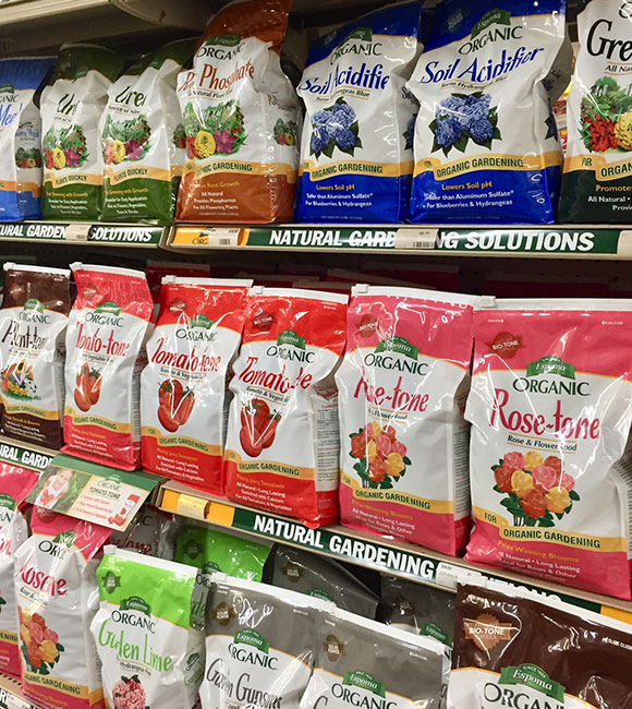 lawn care supplements on shelves